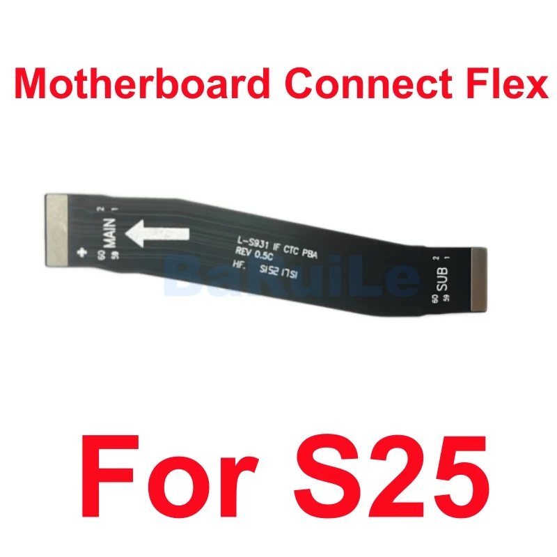 Enhanced Wi-Fi Signal Flex Cable