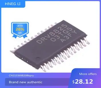 Free shipping   DRV8825PWPR DRV8825