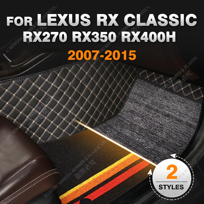 

Двухслойные автомобильные коврики для LEXUS RX series classic RX270 RX350 RX400h 2007-2015 08 09 10 11 12 13 14, аксессуары для ковров