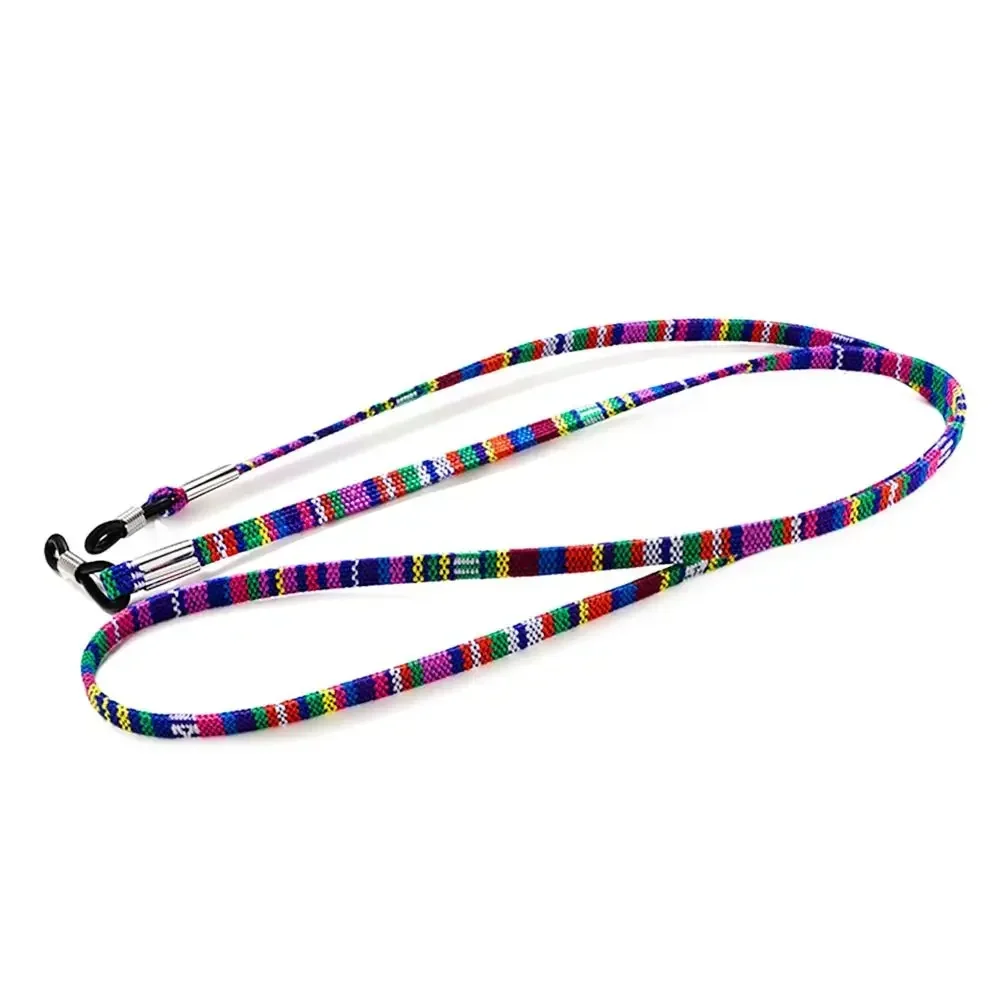 Universal Retro Glasses Chain - Non-Slip Eyewear Neck Strap with Sports Lanyard Design