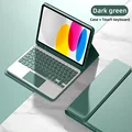 Dark green C