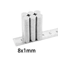 50pcs 8x1mm