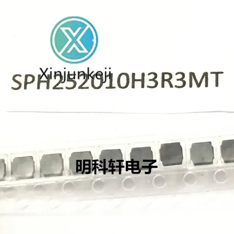 

50 шт. оригинальный новый SMD индуктор мощности раны SPH252010H3R3MT 2,5*2,0*1,0 3.3UH 1.40A
