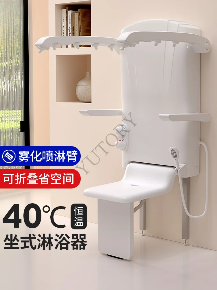 Sitting thermostatic shower Multifunctional wall-mounted seat shower Folding shower screen 3
