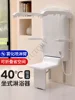 Sitting thermostatic shower Multifunctional wall-mounted seat shower Folding shower screen 3