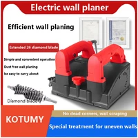 Wall Planer 1180W Wall Shovel Renovation Plane Rough Planer Old Wall Refurbishment Dust-Free Wall Planer 1