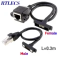 RJ45 M to F 0.3m