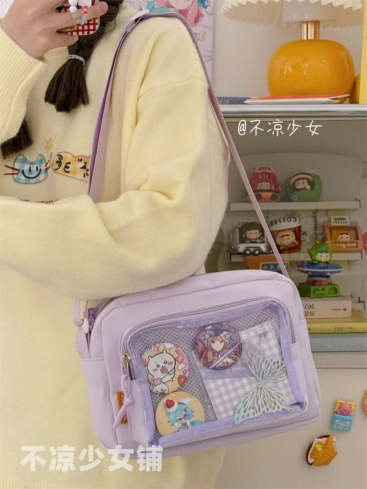 ตัวเลือกสินค้า กระเป๋าไหล่สั้นน่ารัก ลายดอกไม้หวานๆ สำหรับสาวหวาน