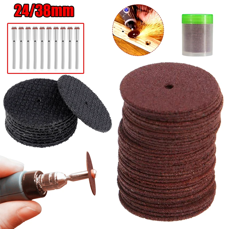 Новинка, Аксессуары Dremel