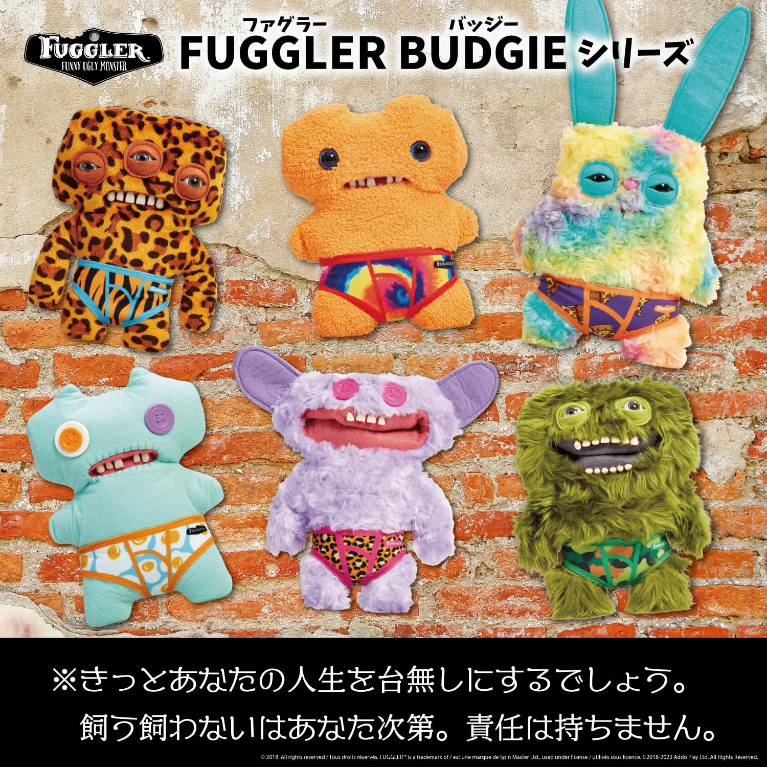 Original Fuggler Funny Ugly Monster New Fuggs on the Block