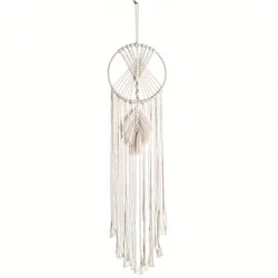 Boho Macrame Leaf Wall Hanging Tapestry - Elegant Room and Home Decor Gift (Apricot)