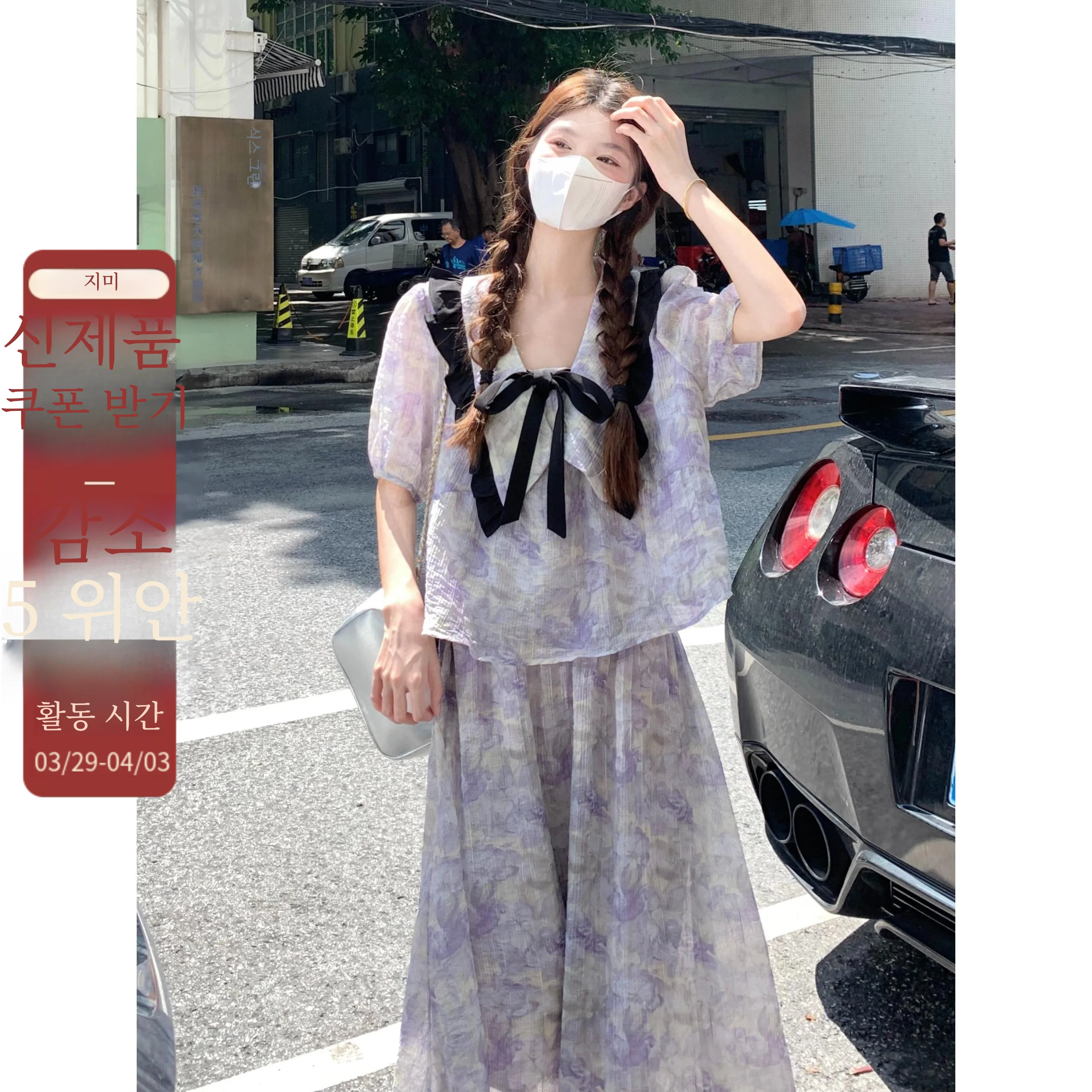 플러스 사이즈 통통녀 부드러운 시리즈 튀긴 거리 좋은 우유 퍼프 소매 셔츠 여성 여름 높은 허리 절반 길이 스커트 투피스 세트