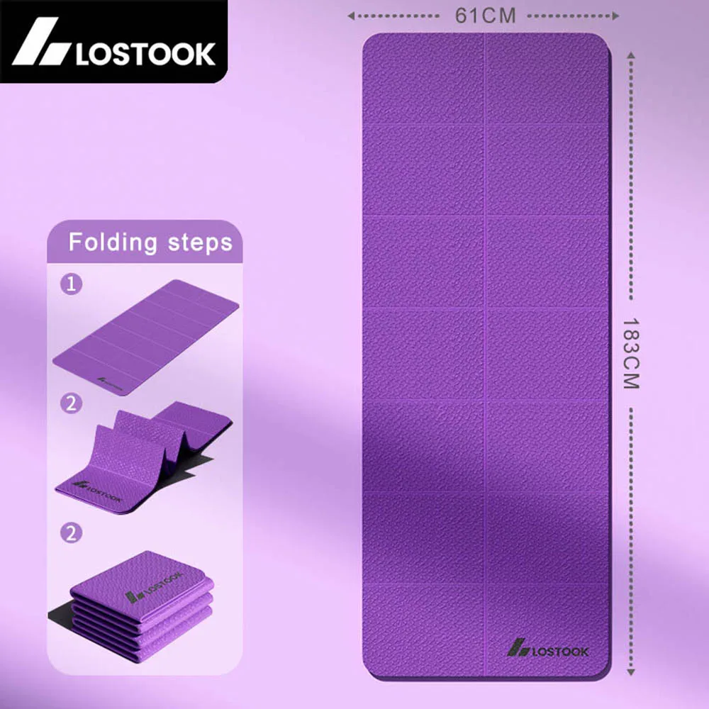 Складний килимок для йоги TPE товщиною 4 мм. Легко зберігати. Дорожній килимок для вправ для йоги, пілатесу. Домашні тренування та вправи на підлозі.