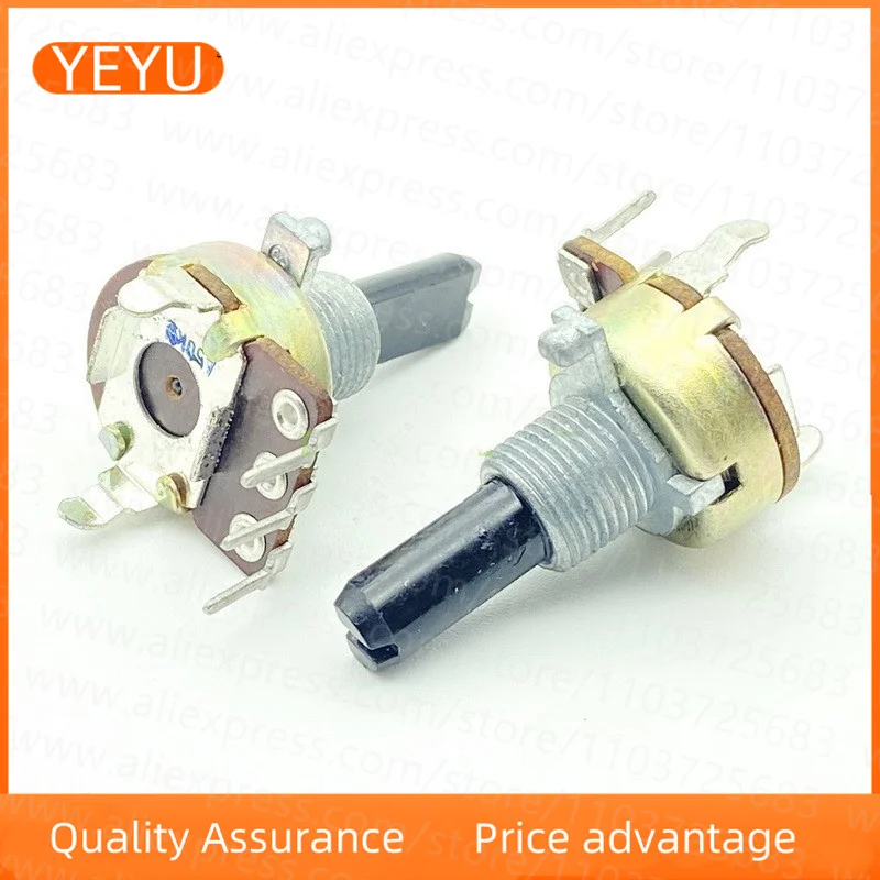 2PCS R161 Type A50K Vertical 3-pin Single Power Amplifier Sound Box Volume Potentiometer 20mm Axis Length A503