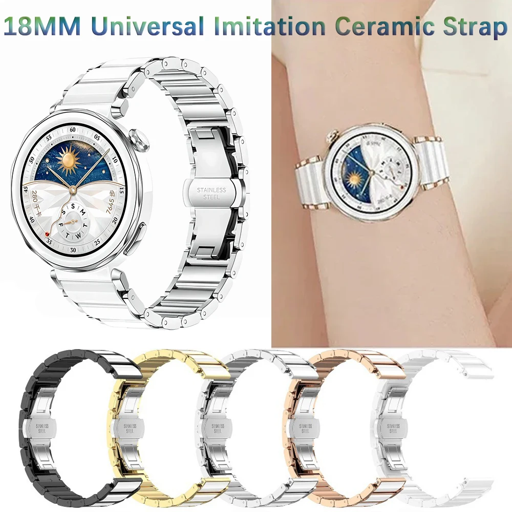Elegant 18mm Ceramic Watch Strap with Durable Metal Butterfly Buckle