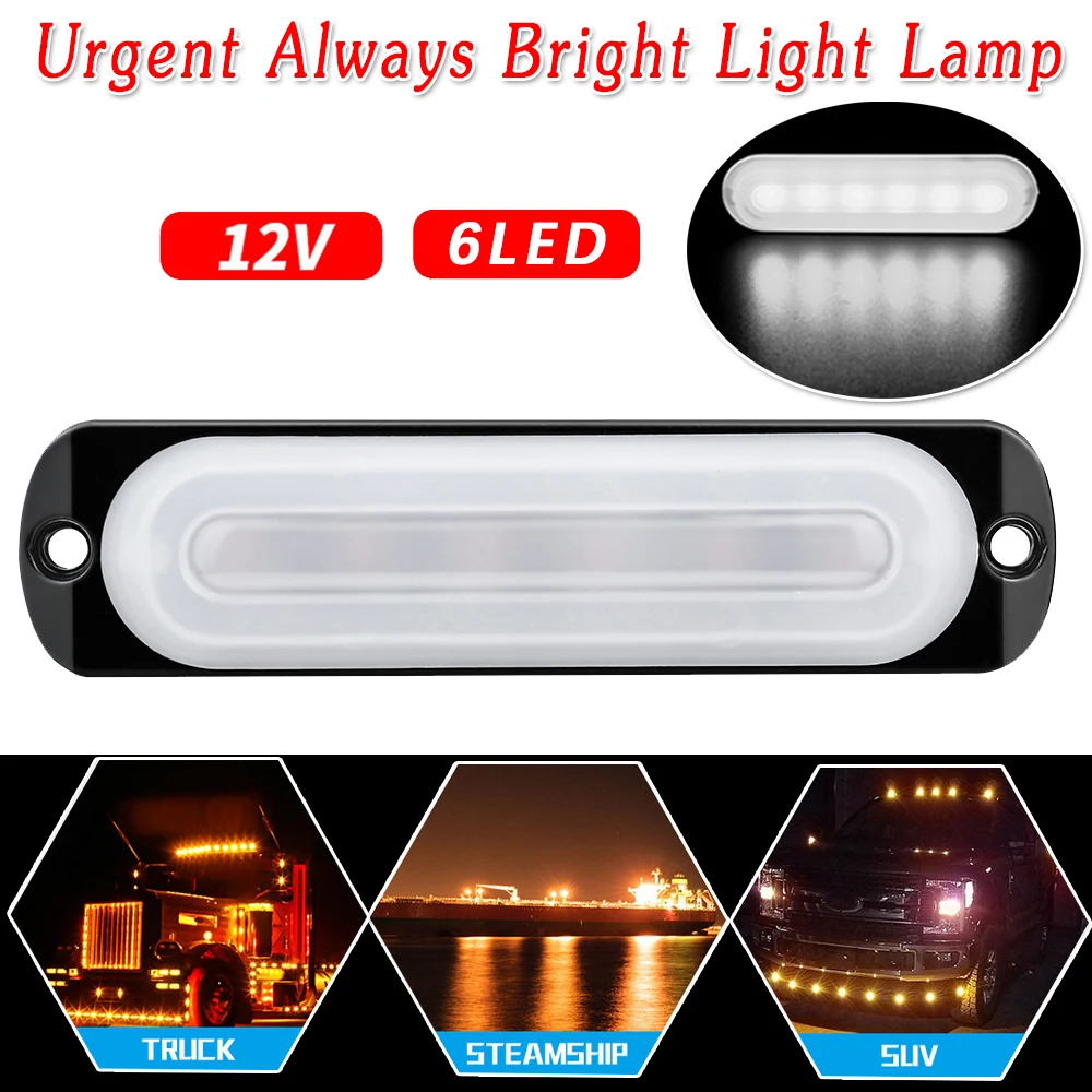

12V 24W Car Truck Fog Lights Car Accessories Signal Light White 6LED Off Road Safety-Emergency Signal Lights