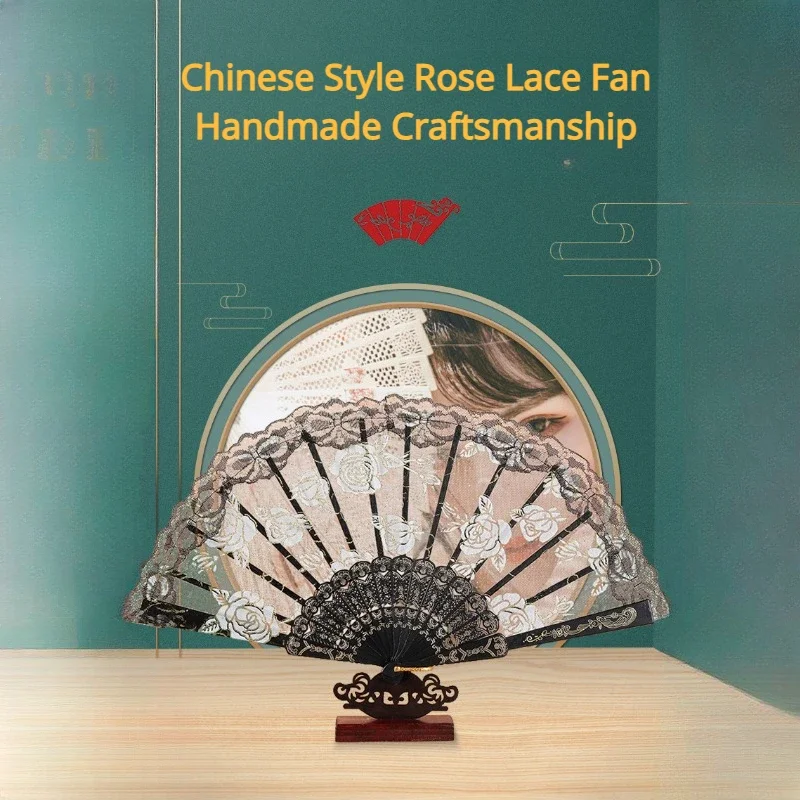 1PC Rose Lace Fan Folding Folding Fan Dance Dance Ancient Style Hanfu Chinese Fan