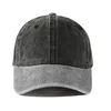 Fashion Two Tone Baseball Cap Strapback Hat Adjustable Dad Hat Vintage Washed Sun Hat Unisex Sports Cap 2