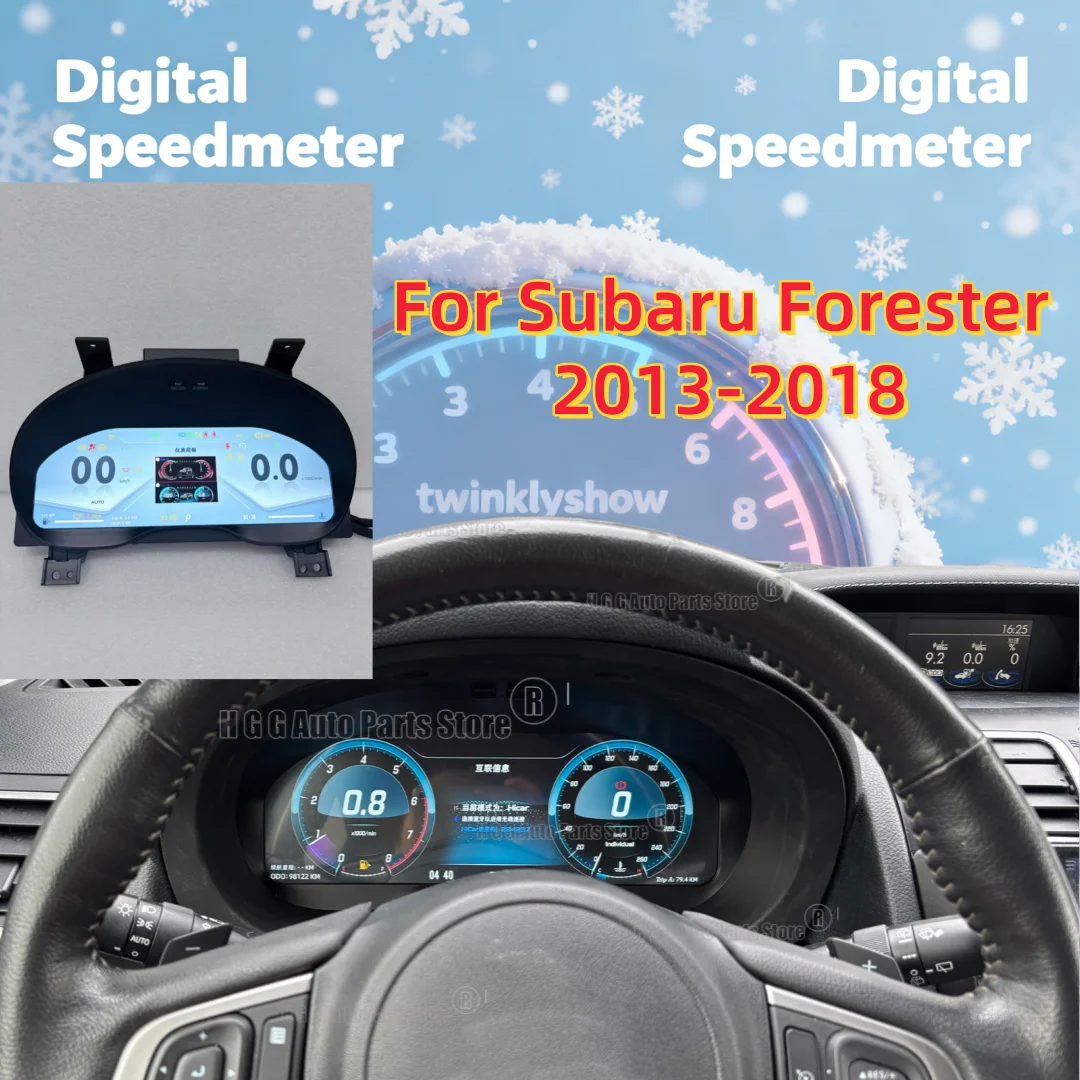 Instalación sin pérdidas para Subaru Forester Legacy 2013~2018, panel de instrumentos digital LCD para coche, panel de instrumentos virtual. 4
