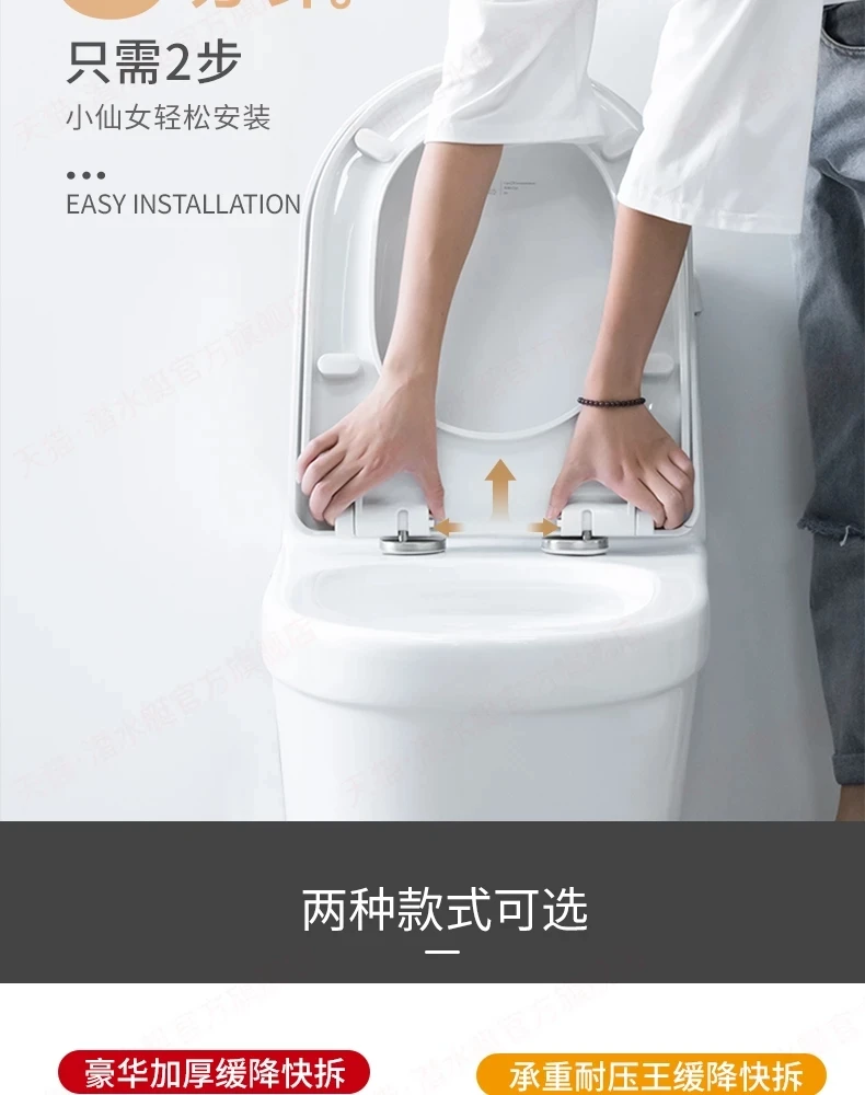 Toilet Seat Cover Toilet Seat Accessories PP Universal Slow-Close Toilet Seat Lid Cover Set Thicken Replacement Antibacterial Square Round O/V Type Toilet Seats