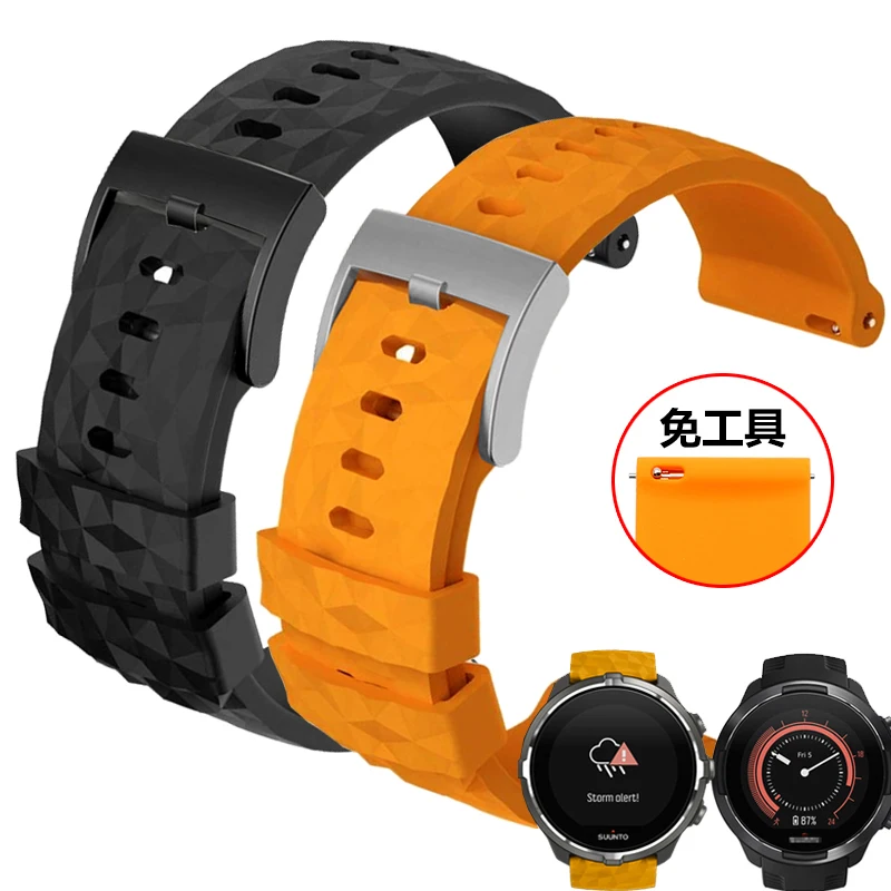 Cinturino Per Suunto Suunto 9 Baro Band Sport Cinturino In Gomma Siliconica Per Suunto 7/D5 Suunto 9 Bracciale Di Ricambio Spartan 24Mm