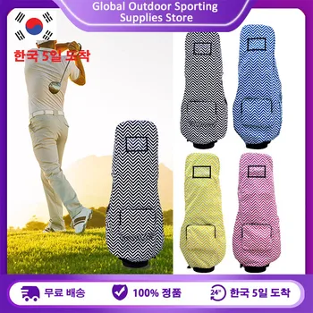 Golf Bag Rain Cover Foldable Golf Club Dustproof Protector Full Protective Golf Bag Raincoat with Pocket Portable Golf Bag