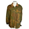 Denison Smock UK Army Retro WW2 Uniform Windbreaker Camo Jacket Outdoor Cloth Waterproof High Quality 2