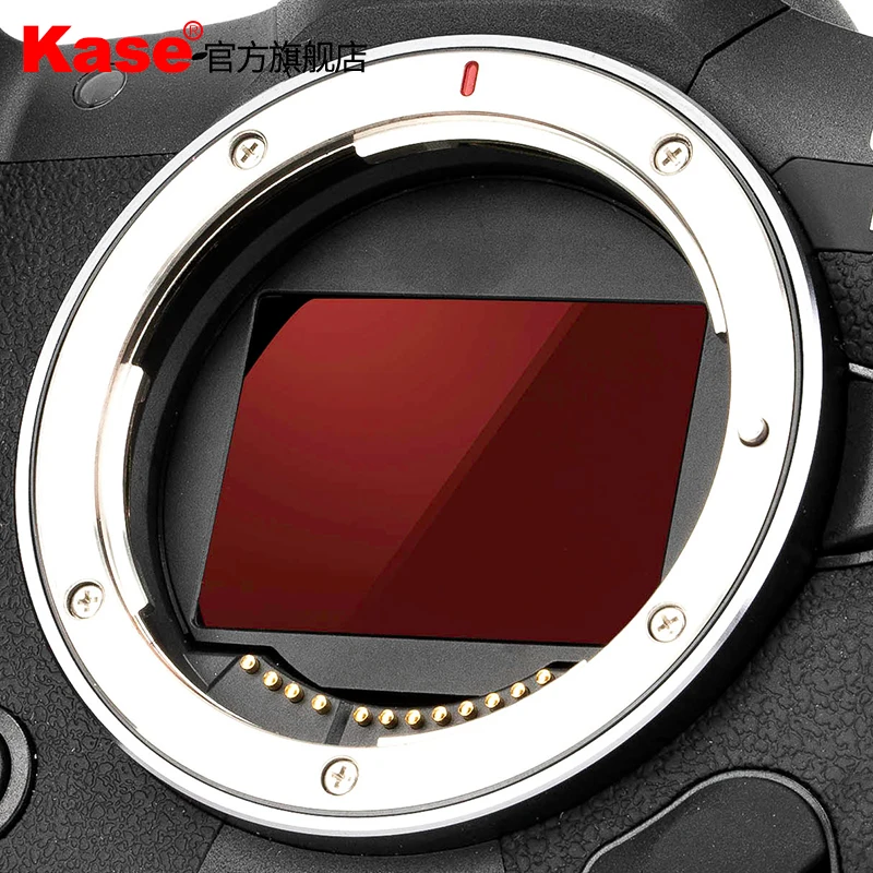 Kase Clip-in Camera CMOS Filter for Canon R5 R6 R3 R5C (MCUV / Neutral Density ND / Neutral Night Light Pollution Filter) 4