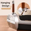 Stainless Steel Cat Litter Scoop Long Handle Sturdy Mesh Cat Poop Sifting Tool Wood Handle Non-stick Pet Waste Shovel 2