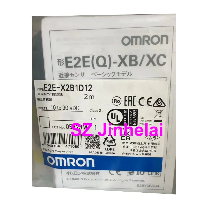 phones accessories 03