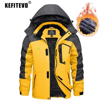 Men’s Winter Ski Jacket 1