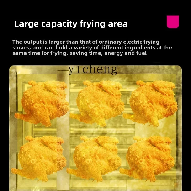 ZC oil-water separation fryer commercial vertical large-capacity stall gas fried chicken electric fryer 2