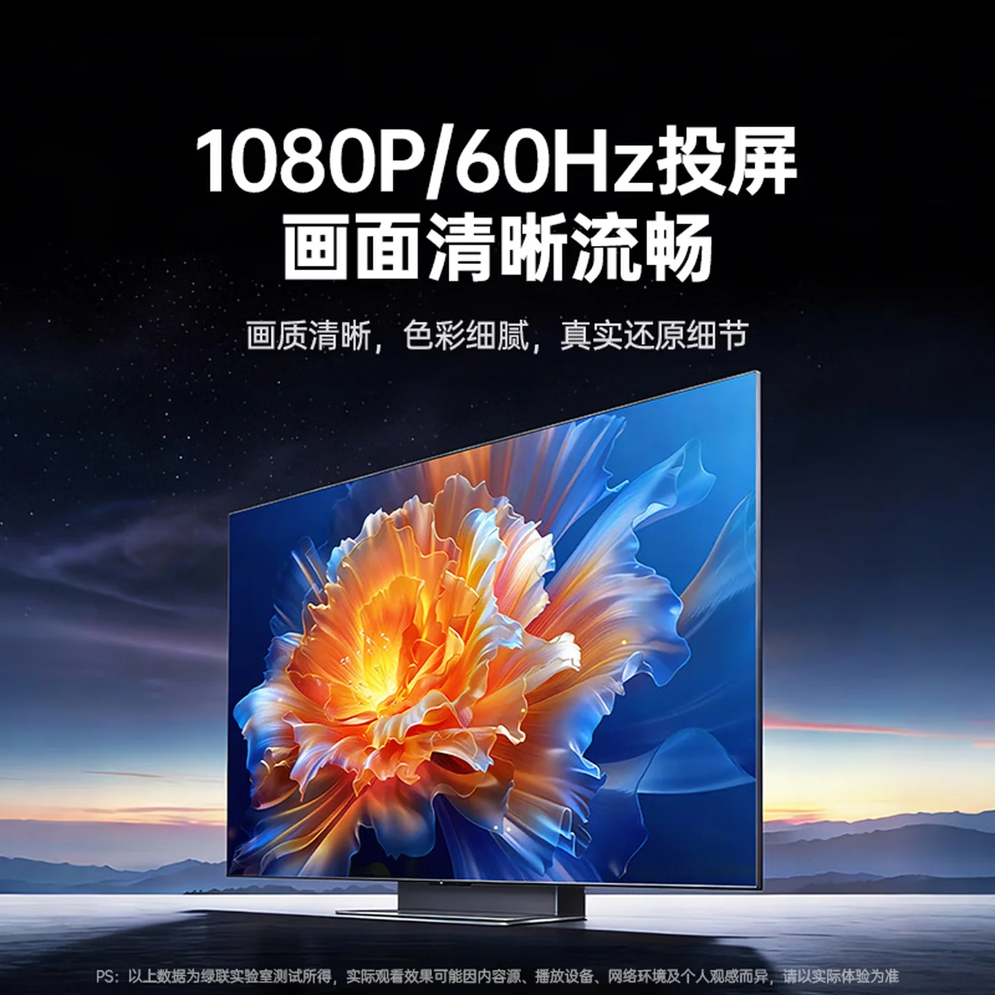 UGREEN HDMI 무선 프로젝션 장치 고화질 회의 화면 분배기 TV에 연결하는 적합한 노트북 컴퓨터 박스