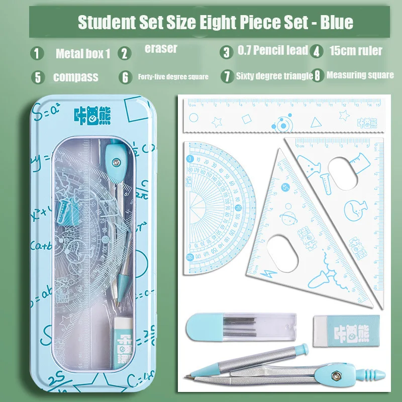 8PCS Drawing Set Compass Ruler Protract Learning Tools Mathematical Stationery Math Drawing Set for Students Accessories