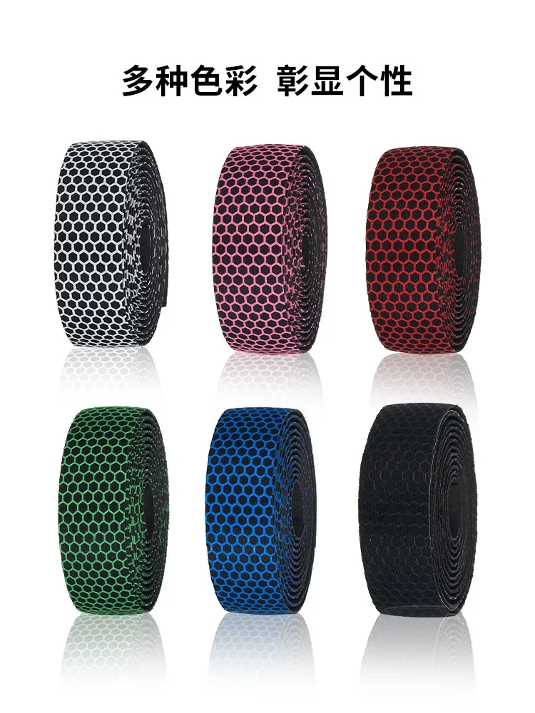 Handlebar Tape Cycling Road Bike Handlebar Tape Leather Handle Bar Grip Wrap Comfort Non Slip Breathable Anti Shock Bar End Plug