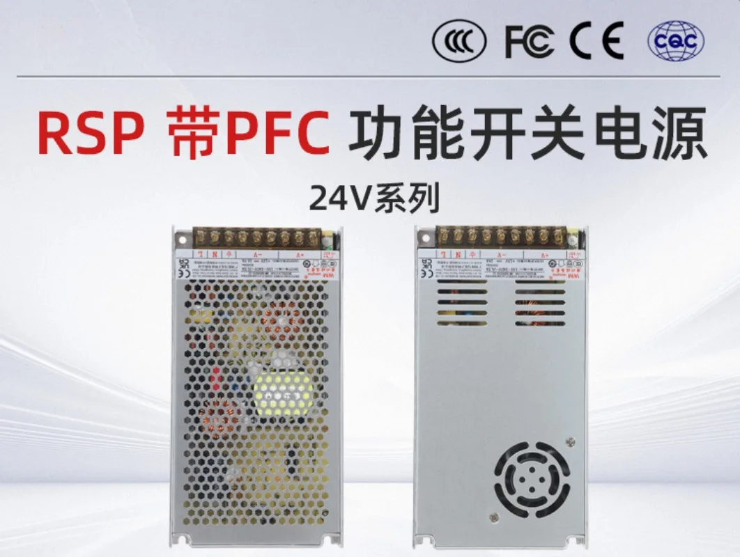 

Dc Output RSP Switching Power Supply with PFC Function 24 Volt 3D Printer Power Supply Industrial Wide Voltage Power Supply