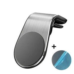 Universal Magnetic Car Phone Holder and Stand (Silver)