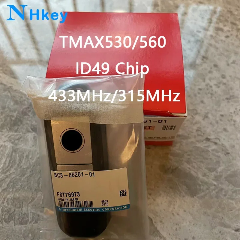 NHkey Motorcycle Remote key 786781 For YAMAHA T-MAX 530/560