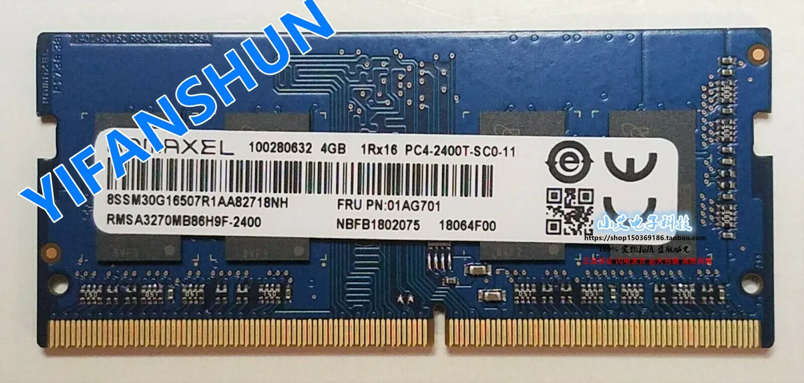 4GB 1RX16 PC4-2400T-SC0-11 DDR4 4G