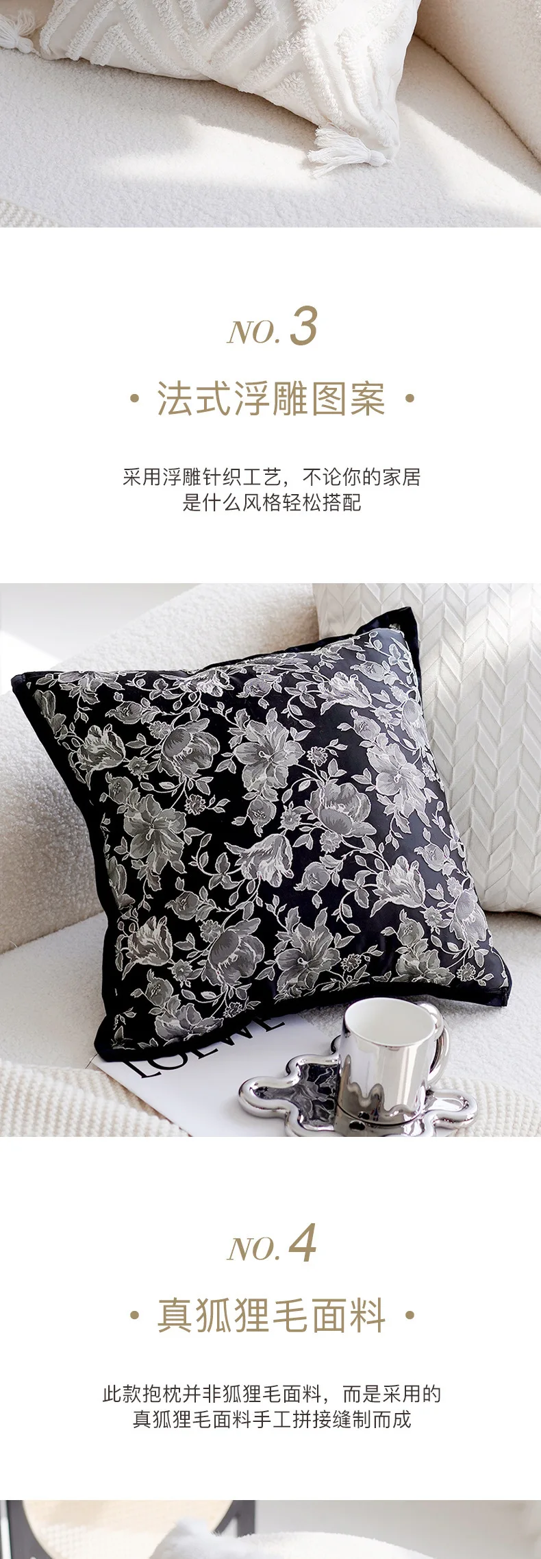 Schwarz-weiße Vintage-Dekokissenbezüge, Wandteppich, Frühlings-Blumenmuster, Kissenbezug für Sofa, Bett, Wohnzimmer, Heimdekoration – Detail 3