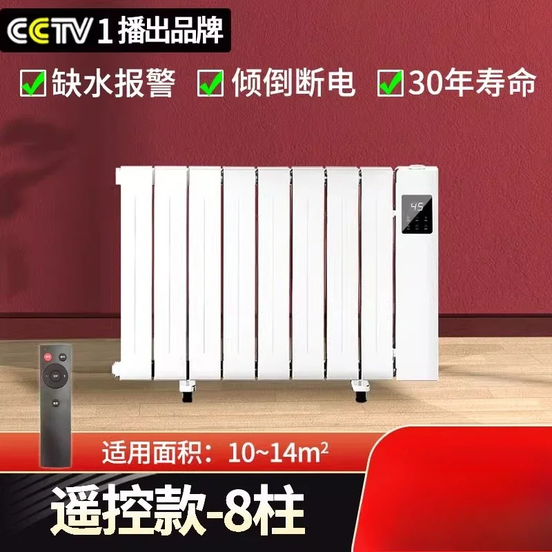 מכונת חימום ביתית בטוחה עם משאבת חום, ממולאת במים, יעילה באנרגיה 220V Beigou BCL