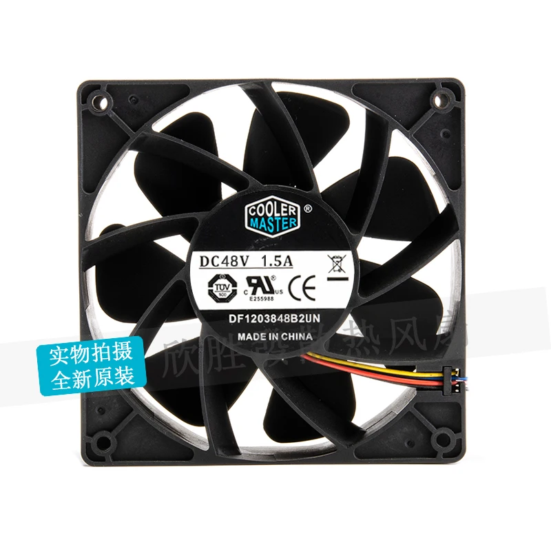 Sxdool 12cm 12038 Df1203848b2un 48v 1.50a Ventilador de Refrigeração - Imagem 3