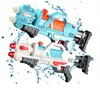 Summer Water Playing Children's Large Capacity Water Gun Toys An indispensable Outdoor High-pressure Water Gun Children Gifts 3
