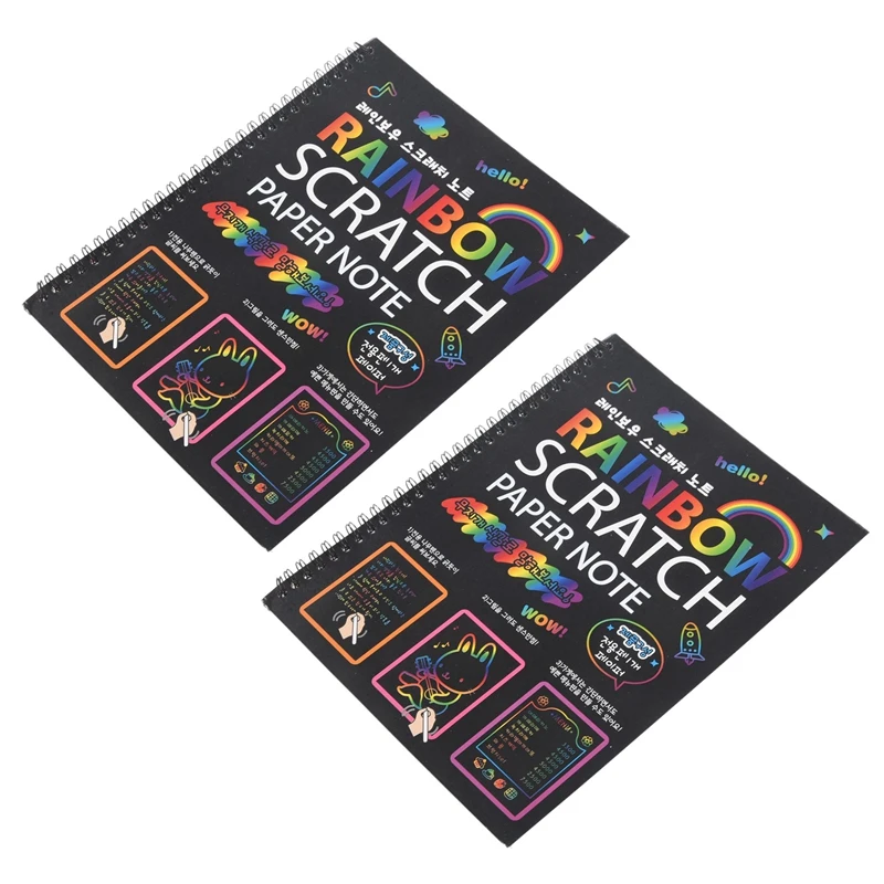 

2X 19X26cm Large Magic Color Rainbow Scratch Paper Note Book Black Diy Drawing Toys Scraping Painting Kid Doodle