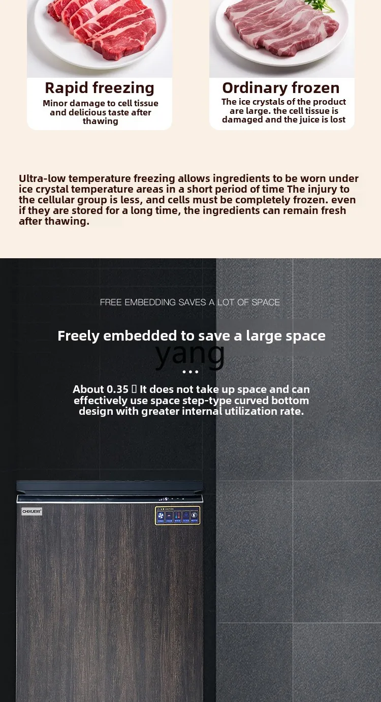 LMM ultra-low temperature freezer minus -65 degrees household 108L silent frequency conversion