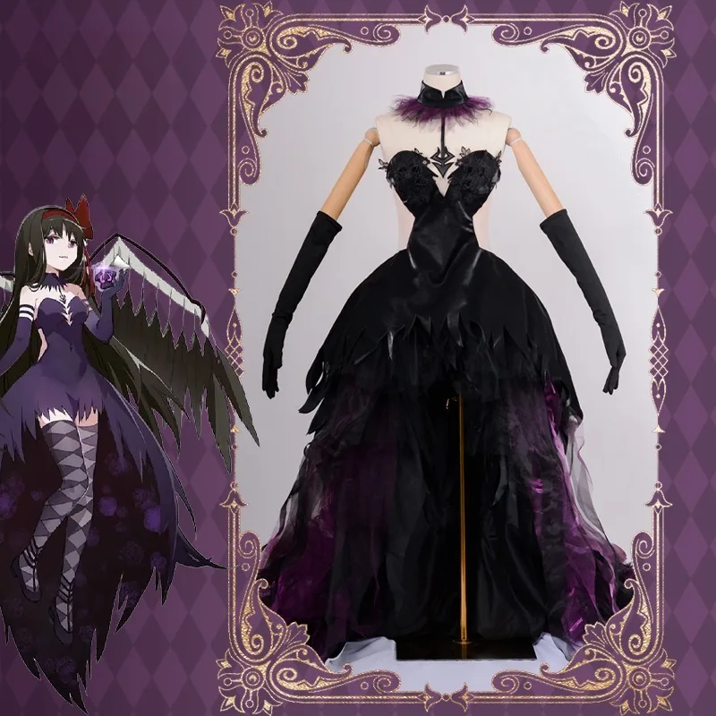 Puella Magi Madoka Magica Homura Akemi Witch Form Cosplay Costume
