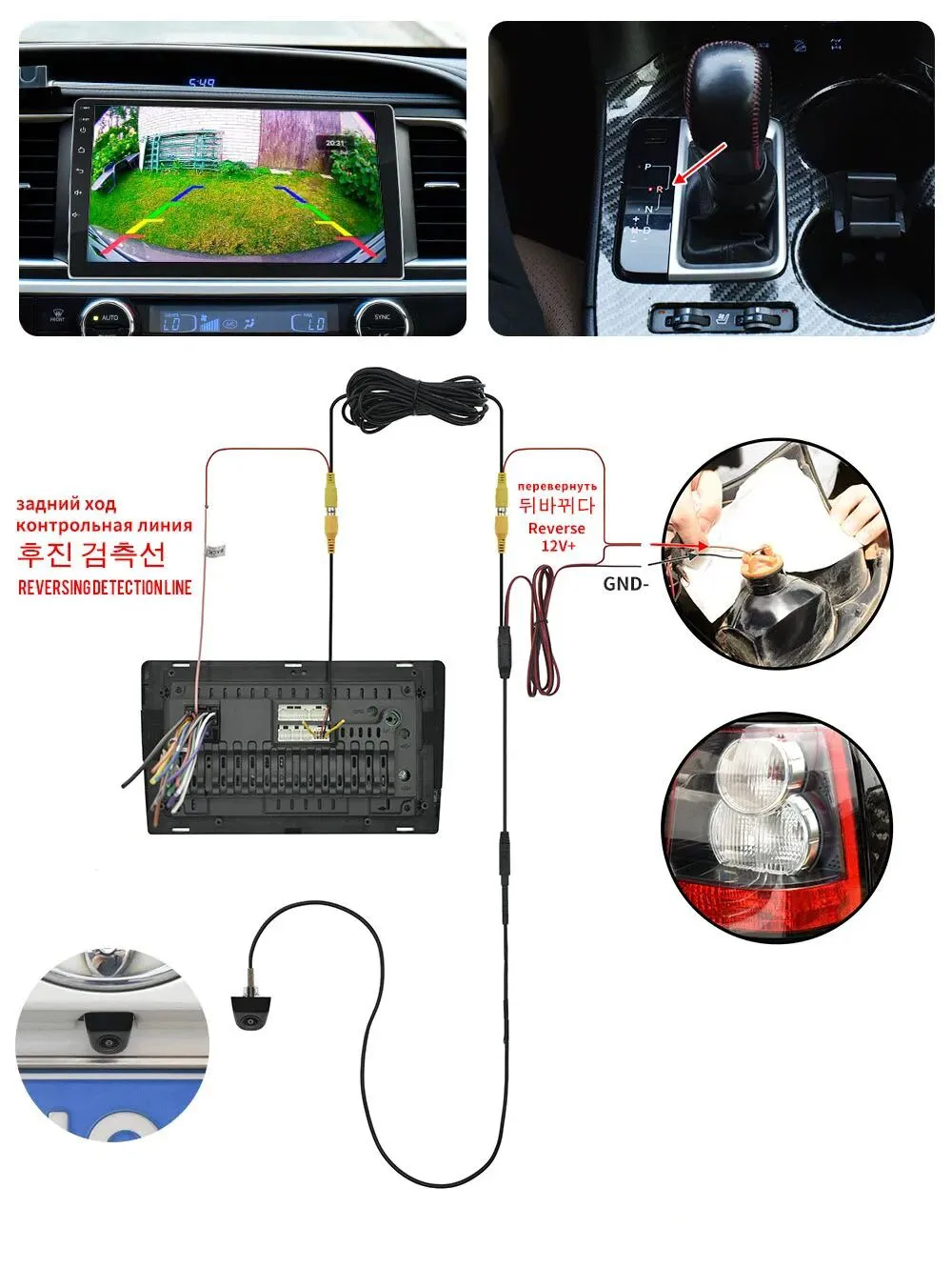 Auto-Rückfahrkamera für VW Beetle Leon, Backup-Rückansicht, Einparkhilfe für VW Polo 2C Bora Golf MK4 MK5 MK6 mit dynamischem Trajektor – Detail 14