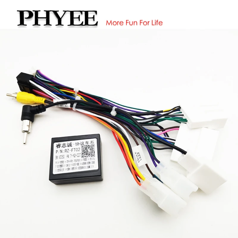 CANBusWiringHarness16PinRadioAntennaAmplifierControlCable