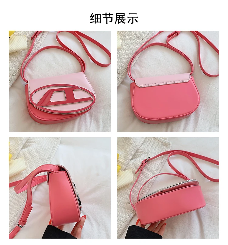 2022 Semi Circle Panelled Smooth Pu Flap Shoulder Bags For Women Luxury Oval Female Handbags Lady Contrast Pink Purse And Tot