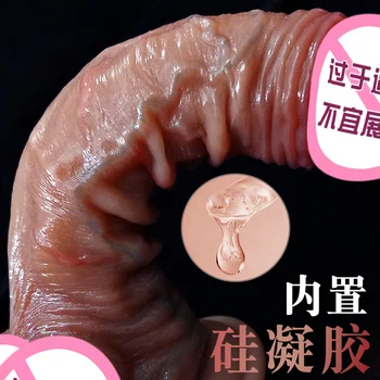 Realistic Dildo Liquid Silicone Sliding Foreskin Penis Adult Games G Spot Stimulate With Suction Cup Strap on Cock Sex Products 5